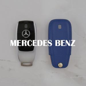 Mercedes Benz Key Covers