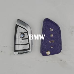 BMW Key Covers