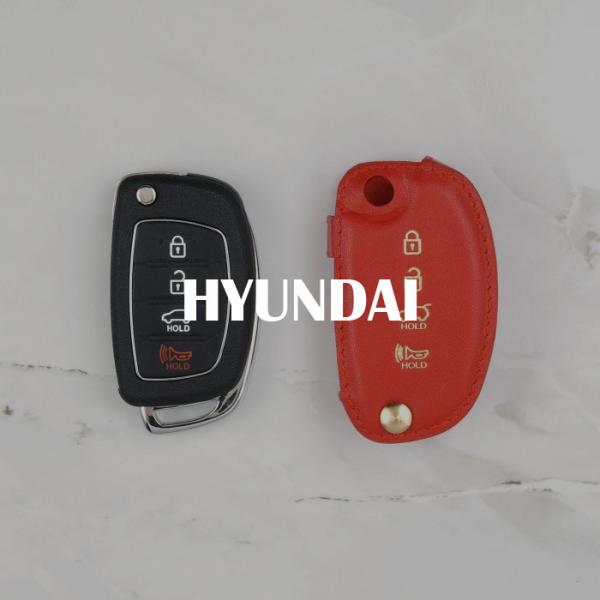 car key covers dubai