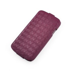 Custom Down Flip Woven Leather Case for Samsung Galaxy S4 (Default)