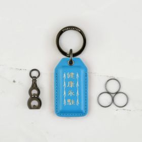 Golden Dragon Sky Blue Calfskin Keyring - 2024 edition: Handcrafted leather charm for good health and wellbeing