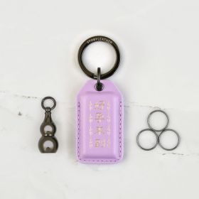 Soft Lavender Calfskin Keyring - Handcrafted Genuine Leather Good Luck Keychain for Golden Dragon 2024