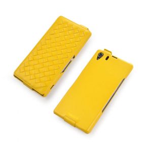 Custom Down Flip Woven Leather Case for Sony Xperia Z1