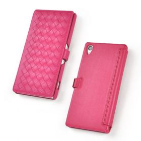 Custom Woven Book Style Leather Wallet for Sony Xperia Z2