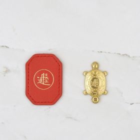 Mango Red Calfskin Leather