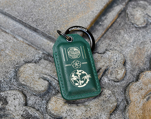 StoryLeather Com Handcrafted Genuine Leather Good Luck Keychain For   Olive Green Leather Keychain Year Of Dragon 2024 4 