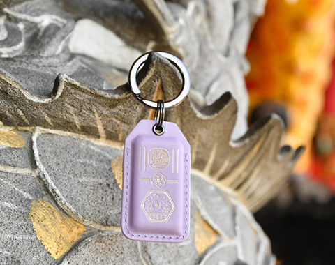 StoryLeather Com Handcrafted Genuine Leather Good Luck Keychain For   Soft Lavender Leather Keychain Year Of Dragon 2024 4 