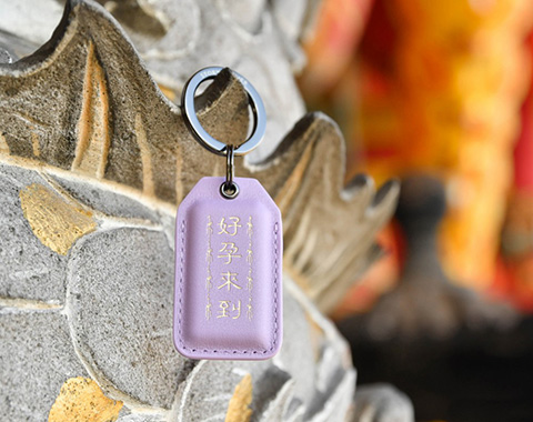 StoryLeather Com Handcrafted Genuine Leather Good Luck Keychain For   Soft Lavender Leather Keychain Year Of Dragon 2024 5 