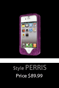 Perris leather case is Customizable for most popular smart phones